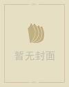zhongqiu